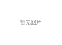 購買整套氫氧化鈣設備需要注意些什么