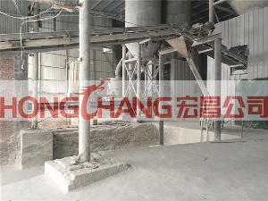 河南氫氧化鈣設備視頻現(xiàn)場