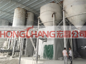 淄博氫氧化鈣生產(chǎn)設備視頻